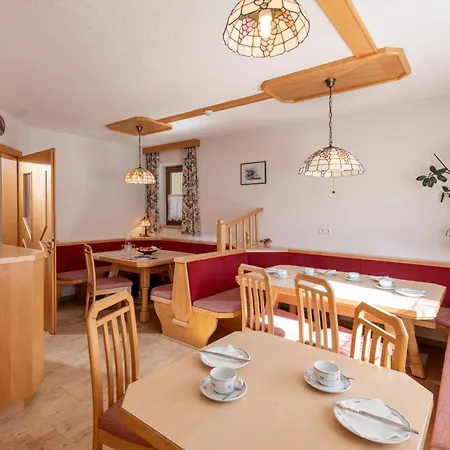 Apartment Haus Hanser Zellberg